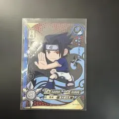 NARUTO kayou SSR うちはサスケ - メルカリ