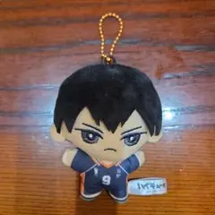 【ハイキュー!!】影山飛雄 マスコット