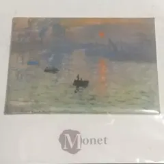 ⭐︎超限定品⭐︎ Claude Monet 「印象　日の出」　模写 印象：日の出、1872 | クロード・モネ