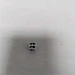 Item thumbnail for item c2f5bd7a-545b-41f4-b671-fdd933f687a0