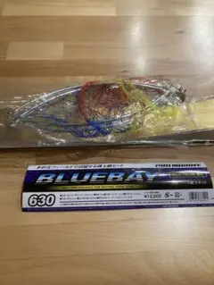 PRO MARINE BLUE BAY タモ網45cm