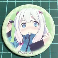 和泉紗霧 缶バッジ