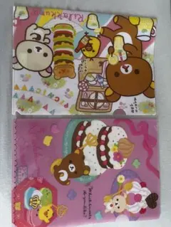 （38)《43》リラックマ　コリラックマ　きいろいとりさん　A4 クリアファイル