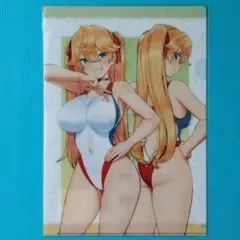 Item thumbnail for item dd0cee10-e100-4c98-97cb-1fd50a59f6ec