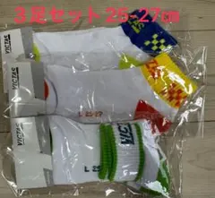 VICTAS ソックス 3足セット 25-27cm