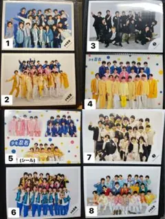 少年忍者・集合、ユニット 公式写真