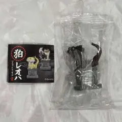 狛レオパ カプセルトイ