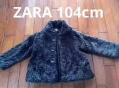 ZARA Kids コート 104cm 3-4歳用