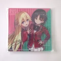 よう実 アクリルプレート 台湾