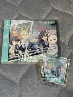 2026年最新】風紀委員会の人気アイテム - メルカリ