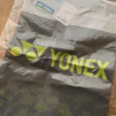 【匿名配送】YONEX シューズケース グレー 32×43cm BAG2193
