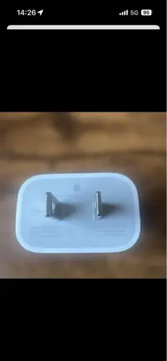 Apple USB-C 20W Power Adapter