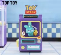 h*8様 TOPTOY トイストーリー クレーンゲーム フィギュア シークレット
