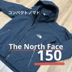 【The North Face】150 コンパクト ノマド ジャケット ネイビー