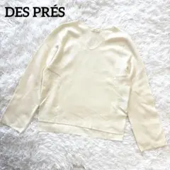 美品✨デプレ ニット トップス Ｖネック アイボリー 薄手 フリーサイズ
