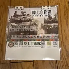 Item thumbnail for item ceddc50b-2547-45d3-9084-88afad3fc86b