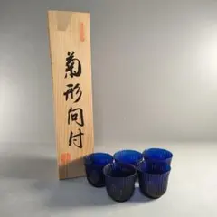 さんちゃん様 リクエスト 2点 まとめ商品