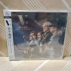 安全地帯 40th ANNIVERSARY CD