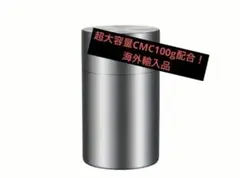 2025年最新】cmcスタビライザーの人気アイテム - メルカリ