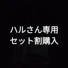 マンガでたのしくわかる!少年サッカー まとめ売り
