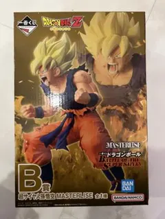2026年最新】B賞 超サイヤ人孫悟空の人気アイテム - メルカリ