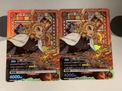 2026年最新】鬼滅の刃 ユニオン 煉獄の人気アイテム - メルカリ