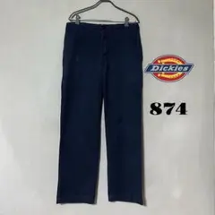 ディッキーズ874 34 DNダークネイビー　ワーク　パンツ