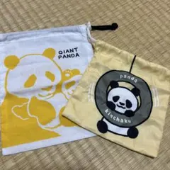 パンダ巾着袋