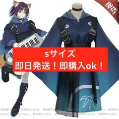 超かぐや姫！ かぐや 酒寄彩葉 月見ヤチヨ ライブ コスプレ 衣装 S.M