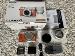 LUMIX DC-GF10W ダブルレンズキット+ボディカバー他のサムネイル