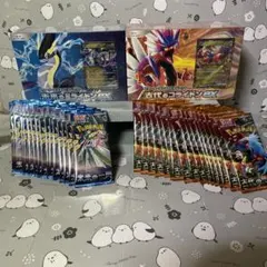 ミライドンex.コライドンex各1 ボックス➕バラパック