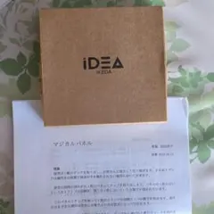 Item thumbnail for item 23c15da3-a0a5-4600-8c97-0b0cdd57c05c