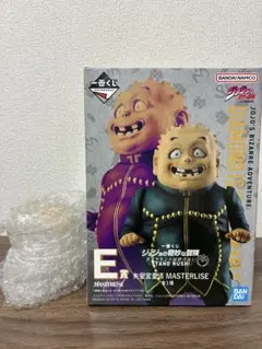 おまけ付き　一番くじ ジョジョの奇妙な冒険 矢安宮重清、ハーヴェスト2点セット