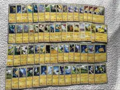ポケモンカード　雷タイプ雷エネルギーまとめ売り合計408枚