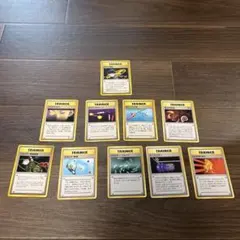 旧裏　ロケット団員 ジム拡張第2弾 闇からの挑戦　トレーナーカード10枚セット