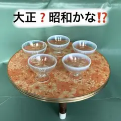 Item thumbnail for item 3a329ef0-04ec-4ebe-86c6-fd0eb259ea22