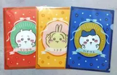 ちいかわ うさぎ ハチワレ A4クリアファイル6 キャンドゥ セリア