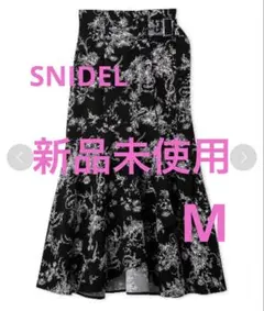 【新品未使用】SNIDEL サイドベルトフレアロングスカート 1(Mサイズ)