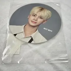 【即購入⭕️】txt テヒョン うちわ