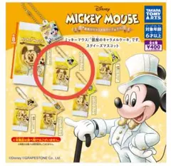 ミッキーマウス 銀座のキャラメルケーキ スクイーズマスコット ウインク