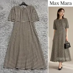 今期 MaxMara ドット柄 ノースリーブ ロングワンピース ブラウン
