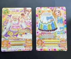 アイカツ 有栖川おとめ プレミアムカード - メルカリ