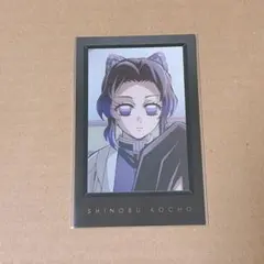 2025年最新】鬼滅の刃 ufotable チェキ風ブロマイドの人気アイテム