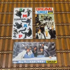 2026年最新】smap cd 8cmの人気アイテム - メルカリ