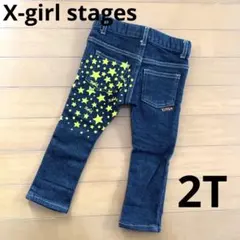 X-girl stages デニム 2Tのサムネイル