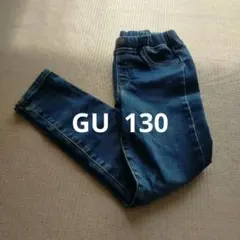 GU デニムブルー ロングパンツ 130
