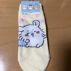 モモンガ♡靴下