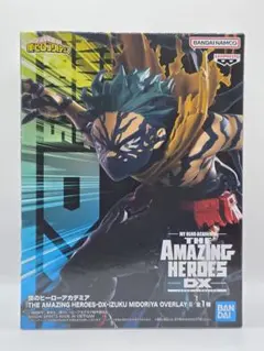 ヒロアカ THE AMAZING HEROES-DX Ⅱ 緑谷出久　デク