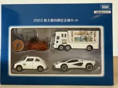 2026年最新】株主優待限定企画セット タカラトミーの人気アイテム