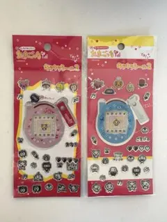 たまごっちシール　キラキラシール2 セリア　入手困難